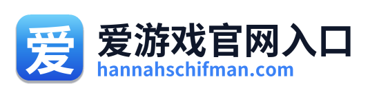 爱游戏官网入口 Logo